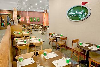 Shanty Creek Resorts - Cedar River Village Bellaire ภายนอก รูปภาพ